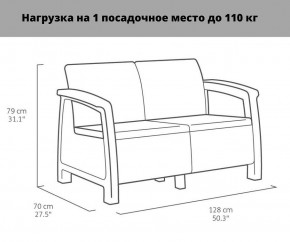 Комплект мебели Корфу Рест (Corfu Rest - without table) графит в Красноуральске - krasnouralsk.mebel24.online | фото 2