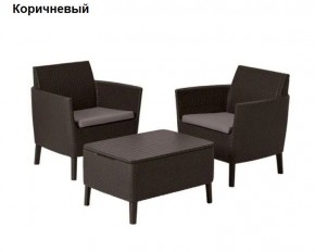 Комплект мебели Салемо балкон (Salemo balcony set) в Красноуральске - krasnouralsk.mebel24.online | фото 5