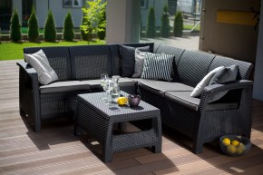 Комплект мебели угловой Корфу Релакс Сет (CORFU II RELAX SET) графит в Красноуральске - krasnouralsk.mebel24.online | фото 1