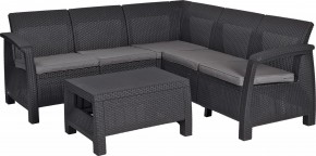 Комплект мебели угловой Корфу Релакс Сет (CORFU II RELAX SET) графит в Красноуральске - krasnouralsk.mebel24.online | фото 2