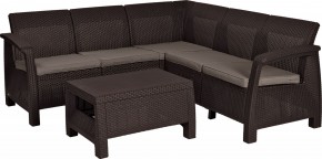 Комплект мебели угловой Корфу Релакс Сет (CORFU II RELAX SET) коричневый в Красноуральске - krasnouralsk.mebel24.online | фото 2