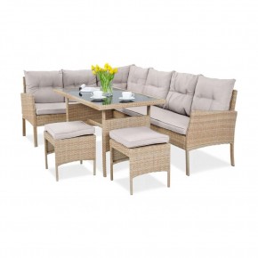 Комплект плетеной мебели AFM-107B Beige (3 кор.) в Красноуральске - krasnouralsk.mebel24.online | фото 3