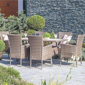 Комплект плетеной мебели AFM-195-6Pcs Beige (6+1) в Красноуральске - krasnouralsk.mebel24.online | фото 1