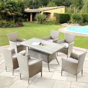 Комплект плетеной мебели AFM-195-6Pcs Beige (6+1) в Красноуральске - krasnouralsk.mebel24.online | фото 2