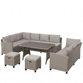 Комплект плетеной мебели AFM-370B Beige в Красноуральске - krasnouralsk.mebel24.online | фото 3