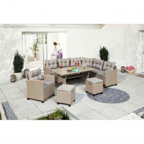 Комплект плетеной мебели AFM-373B Beige в Красноуральске - krasnouralsk.mebel24.online | фото 1