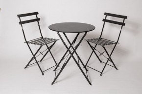 Комплект садовой мебели OTS-001R (стол + 2 стула) металл в Красноуральске - krasnouralsk.mebel24.online | фото 1
