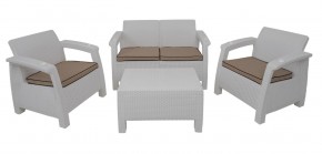 Комплект уличной мебели Yalta Premium Terrace Set (Ялта) белый (+подушки под спину) в Красноуральске - krasnouralsk.mebel24.online | фото 1