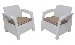 Комплект уличной мебели Yalta Premium Terrace Set (Ялта) белый (+подушки под спину) в Красноуральске - krasnouralsk.mebel24.online | фото 4