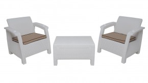 Комплект уличной мебели Yalta Premium Terrace Set (Ялта) белый (+подушки под спину) в Красноуральске - krasnouralsk.mebel24.online | фото 8