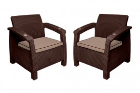 Комплект уличной мебели Yalta Premium Terrace Set (Ялта) шоколадый (+подушки под спину) в Красноуральске - krasnouralsk.mebel24.online | фото 5