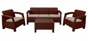 Комплект уличной мебели Yalta Premium Terrace Triple Set (Ялта) шоколадный (+подушки под спину) в Красноуральске - krasnouralsk.mebel24.online | фото 1
