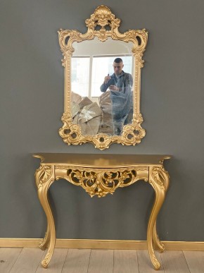 Консольный столик с зеркалом Версаль ТИП 1 в Красноуральске - krasnouralsk.mebel24.online | фото