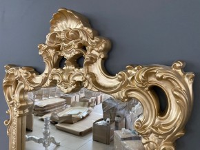 Консольный столик с зеркалом Версаль ТИП 1 в Красноуральске - krasnouralsk.mebel24.online | фото 4