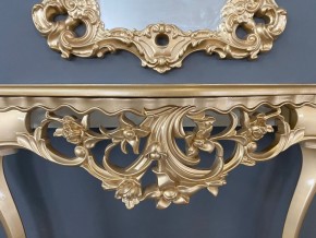Консольный столик с зеркалом Версаль ТИП 2 в Красноуральске - krasnouralsk.mebel24.online | фото 6