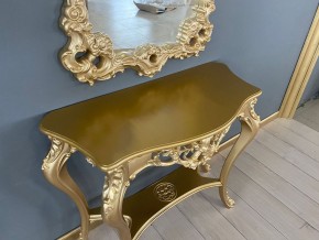 Консольный столик с зеркалом Версаль ТИП 2 в Красноуральске - krasnouralsk.mebel24.online | фото 8