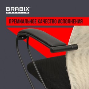 Кресло BRABIX PREMIUM "Ultimate EX-800" пластик, плотная двойная сетка Х2, черное/бежевое, 532916 в Красноуральске - krasnouralsk.mebel24.online | фото 3