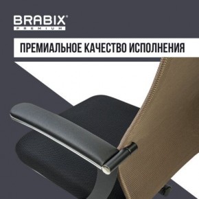 Кресло BRABIX PREMIUM "Ultimate EX-801" хром, плотная двойная сетка Х2, черное/коричневое, 532920 в Красноуральске - krasnouralsk.mebel24.online | фото 5