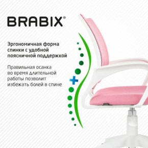 Кресло BRABIX "Fly MG-396W", с подлокотниками, пластик белый, сетка, розовое, 533008 в Красноуральске - krasnouralsk.mebel24.online | фото 6