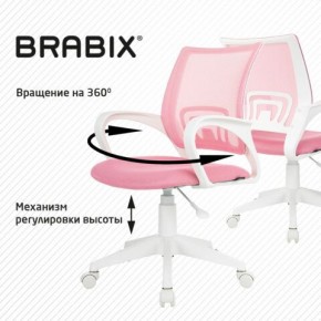 Кресло BRABIX "Fly MG-396W", с подлокотниками, пластик белый, сетка, розовое, 533008 в Красноуральске - krasnouralsk.mebel24.online | фото 8