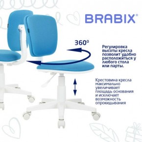 Кресло детское BRABIX "Joy MG-204W", без подлокотников, пластик белый, ткань TW, голубое, 533012 в Красноуральске - krasnouralsk.mebel24.online | фото 4