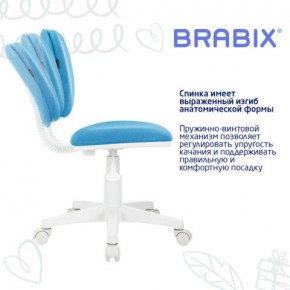 Кресло детское BRABIX "Joy MG-204W", без подлокотников, пластик белый, ткань TW, голубое, 533012 в Красноуральске - krasnouralsk.mebel24.online | фото 5