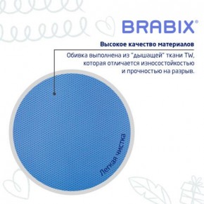 Кресло детское BRABIX "Joy MG-204W", без подлокотников, пластик белый, ткань TW, голубое, 533012 в Красноуральске - krasnouralsk.mebel24.online | фото 7