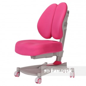 Детское кресло Contento Pink в Красноуральске - krasnouralsk.mebel24.online | фото