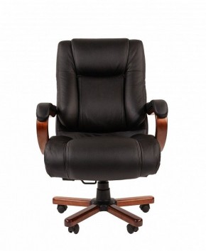 Кресло для руководителя Chairman 503 в Красноуральске - krasnouralsk.mebel24.online | фото 2