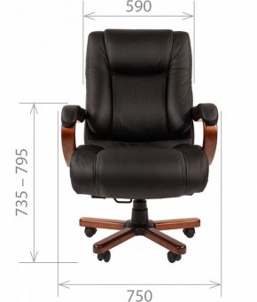 Кресло для руководителя Chairman 503 в Красноуральске - krasnouralsk.mebel24.online | фото 4