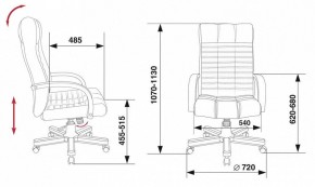 Кресло для руководителя KB-10/WALNUT в Красноуральске - krasnouralsk.mebel24.online | фото 5