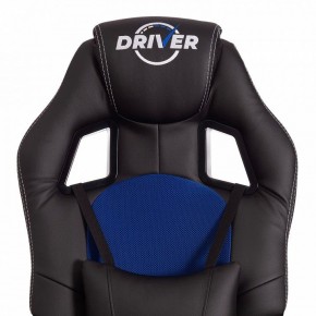 Кресло игровое Driver в Красноуральске - krasnouralsk.mebel24.online | фото 7