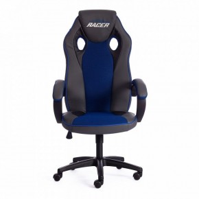 Кресло игровое Racer GT new в Красноуральске - krasnouralsk.mebel24.online | фото 2