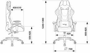 Кресло игровое VIKING 4 AERO BLACK EDITION в Красноуральске - krasnouralsk.mebel24.online | фото 9