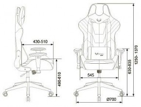 Кресло игровое VIKING 4 AERO BLUE в Красноуральске - krasnouralsk.mebel24.online | фото