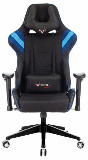 Кресло игровое VIKING 4 AERO BLUE в Красноуральске - krasnouralsk.mebel24.online | фото 10