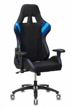 Кресло игровое VIKING 4 AERO BLUE в Красноуральске - krasnouralsk.mebel24.online | фото 2