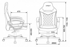 Кресло игровое Viking 6 KNIGHT B в Красноуральске - krasnouralsk.mebel24.online | фото 11