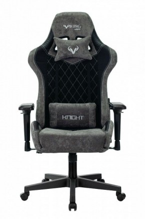 Кресло игровое Viking 7 KNIGHT BL в Красноуральске - krasnouralsk.mebel24.online | фото