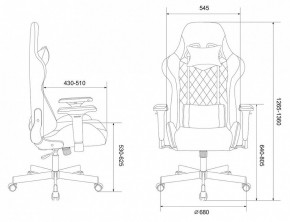 Кресло игровое Viking 7 KNIGHT BL в Красноуральске - krasnouralsk.mebel24.online | фото 10