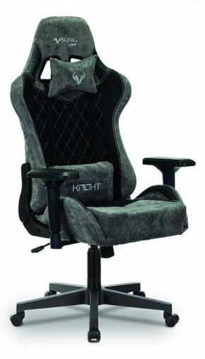 Кресло игровое Viking 7 KNIGHT BL в Красноуральске - krasnouralsk.mebel24.online | фото 2