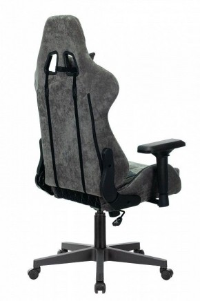 Кресло игровое Viking 7 KNIGHT BL в Красноуральске - krasnouralsk.mebel24.online | фото 4