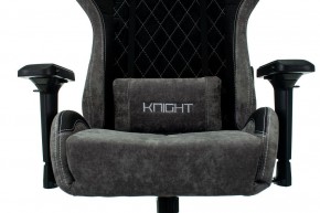 Кресло игровое Viking 7 KNIGHT BL в Красноуральске - krasnouralsk.mebel24.online | фото 6