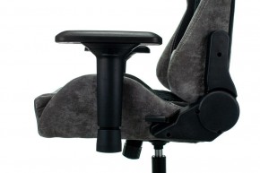 Кресло игровое Viking 7 KNIGHT BL в Красноуральске - krasnouralsk.mebel24.online | фото 7