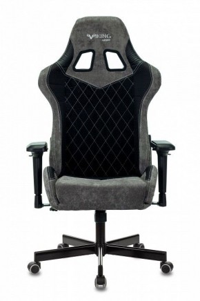 Кресло игровое Viking 7 KNIGHT BL в Красноуральске - krasnouralsk.mebel24.online | фото 8