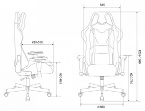 Кресло игровое Viking Knight LT10 FABRIC в Красноуральске - krasnouralsk.mebel24.online | фото 11