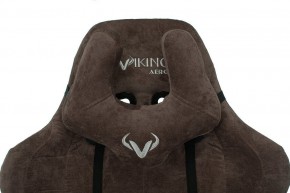 Кресло игровое Viking Knight LT10 FABRIC в Красноуральске - krasnouralsk.mebel24.online | фото 6