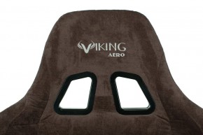 Кресло игровое Viking Knight LT10 FABRIC в Красноуральске - krasnouralsk.mebel24.online | фото 8