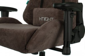 Кресло игровое Viking Knight LT10 FABRIC в Красноуральске - krasnouralsk.mebel24.online | фото 9