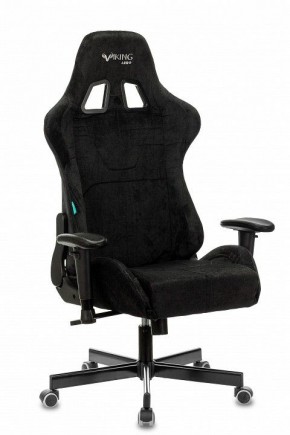 Кресло игровое Viking Knight LT20 в Красноуральске - krasnouralsk.mebel24.online | фото 10